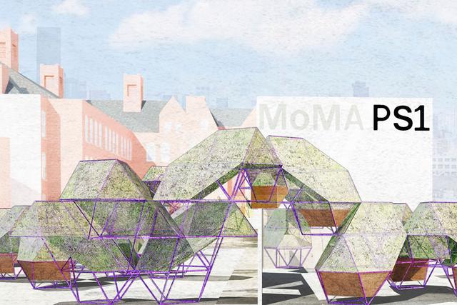 Bambot: Fufuzela MoMA PS1 YAP