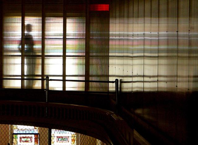 United Teen Equality Center